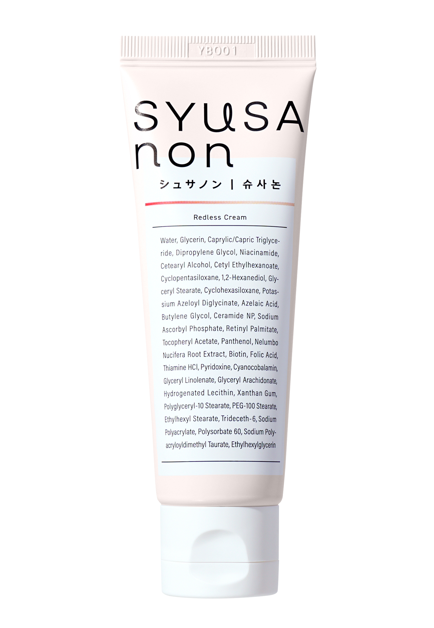 シュサノン レドレスクリームⅠ